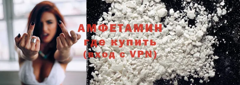 Amphetamine 98%  Кандалакша 